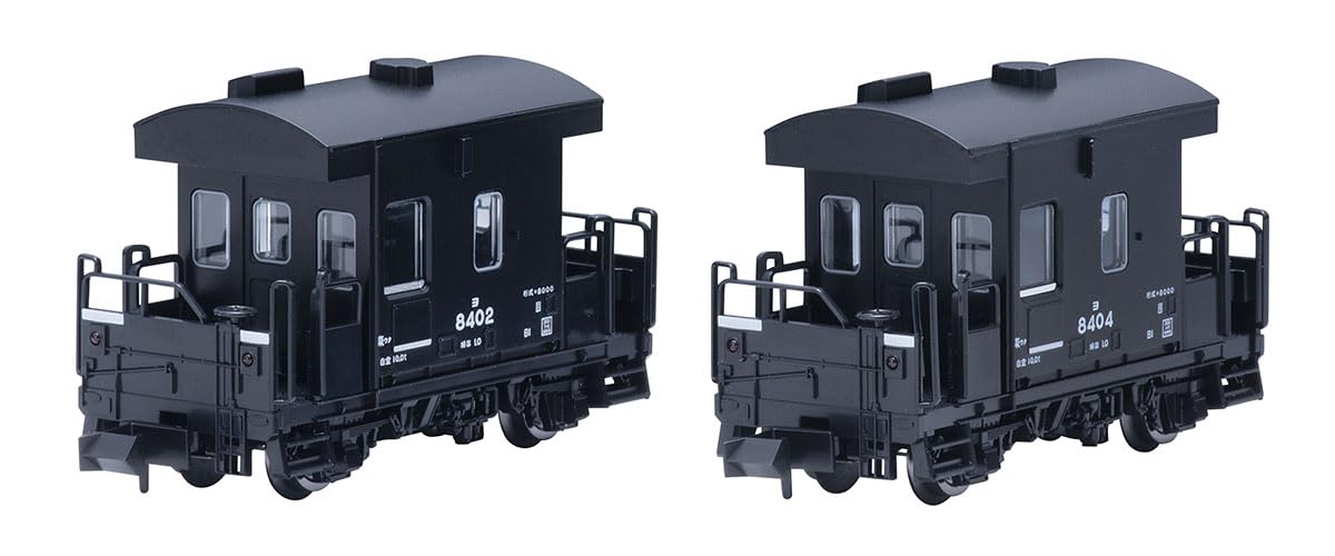 TOMYTEC JR Yo8000 Series JR Freight Specification 2-Car Set Model Railway Freight Car 8767
