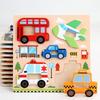 3D Wooden Puzzles Safe Cute Animal Series Intelligence Puzzle Toys Portable Cartoon Animals Puzzles Children Educational Toys