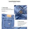 Kangbo Men's Tencel Lyocell Blend Straight Jeans