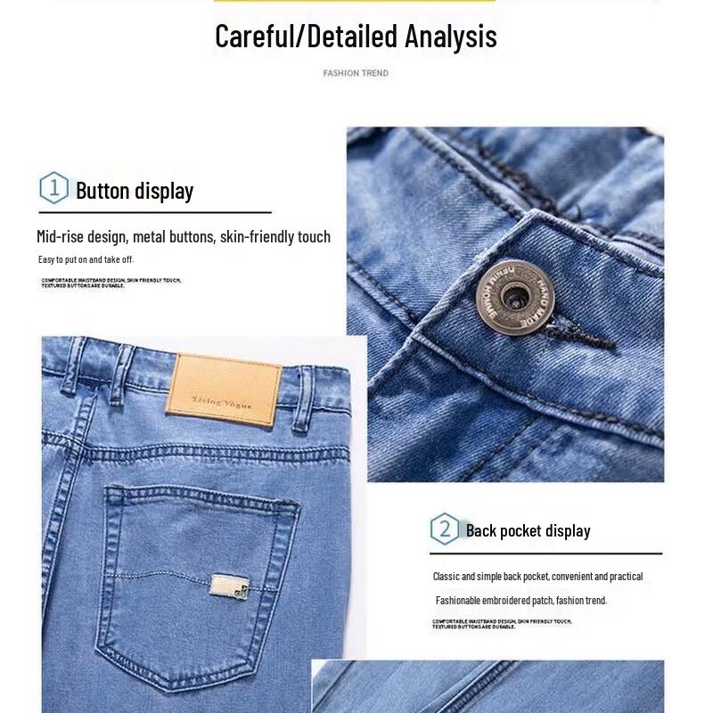 Kangbo Men's Tencel Lyocell Blend Straight Jeans