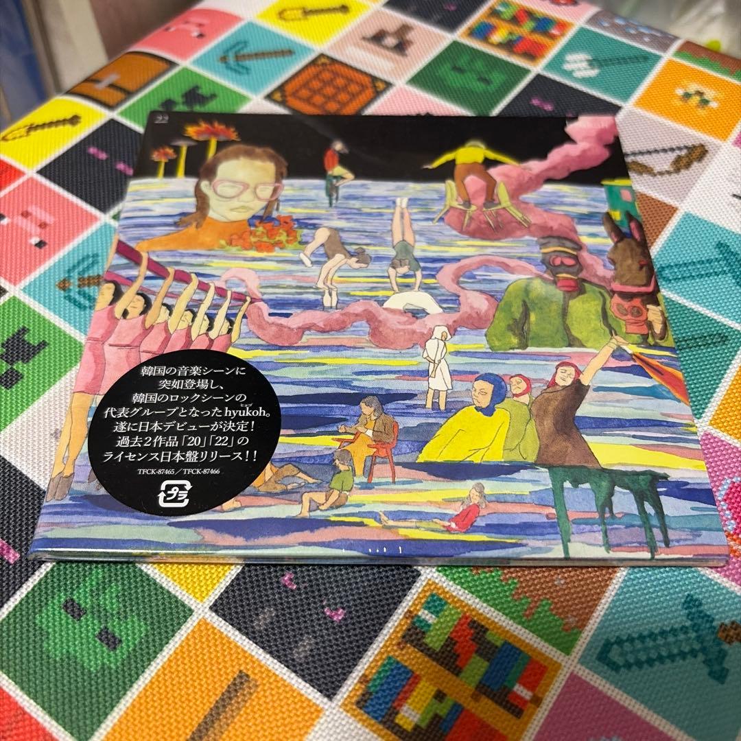 

[USED] 22 hyukoh CD