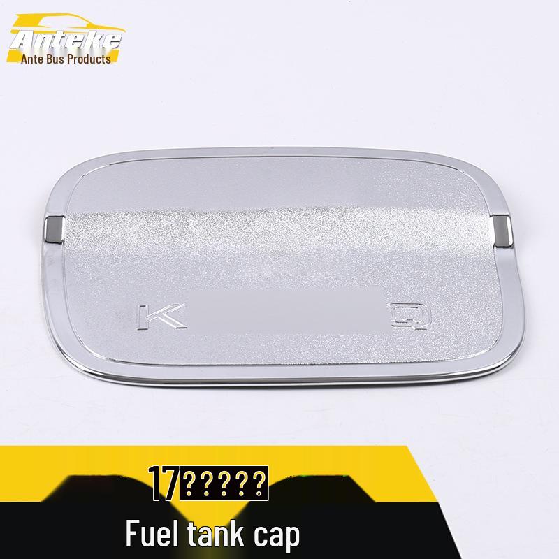 Kodiak Fuel Tank Cap Anti-Scratch Protective Film & Accessories for 17 Models