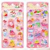 Kofugs Water-Inclusive Seal Shizuku-chan 3D Puffy Encouragement Sticker 2 Pieces Notebook Decoration DIY Creative Unique Cute Gift No.002