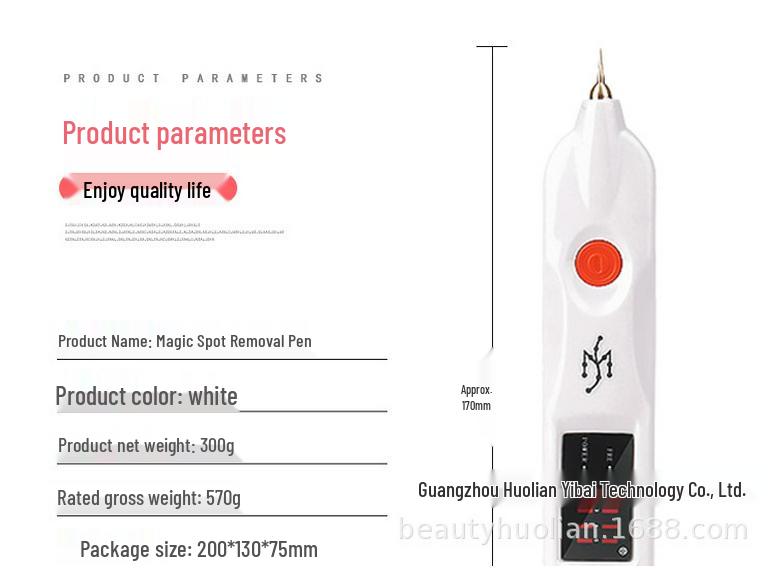 

Волшебная ручка для удаления веснушек и родинок - Полуперманентный косметический инструмент US Standard