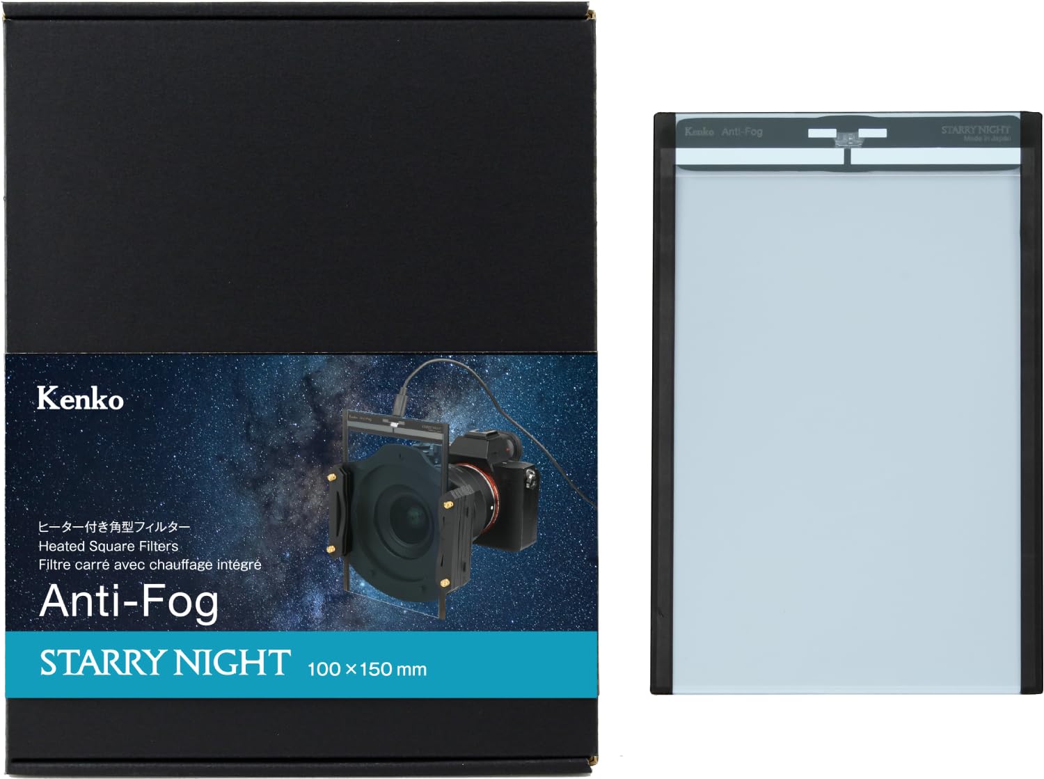 

Kenko Starry Night Heated Square Prevents Cuts Light USB 818848 Anti-Fog Filter, Condensation, Pollution, Powered,