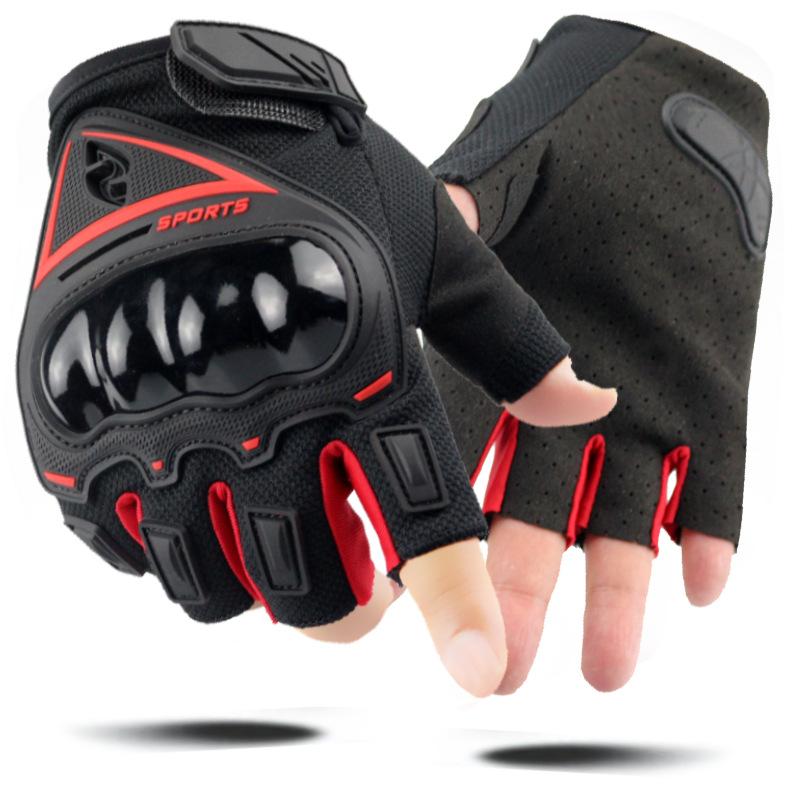 Cycling gloves motorcycle men's summer half-finger racing rider four seasons locomotive carbon fiber protective gloves