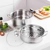 Sigang Zhensang 2-Layer Stainless Steel Steamer Pot