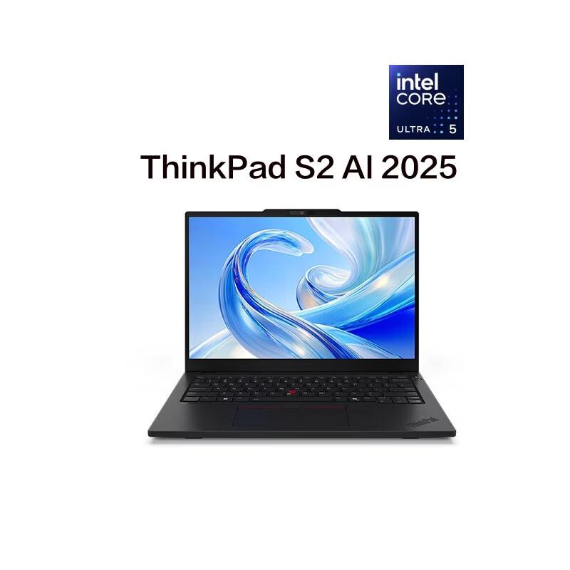 Lenovo ThinkPad S2 AI 13.3-inch Business Laptop (CN version)
