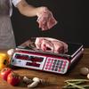 Digital Commercial Kitchen Scale with LED Display, 30kg (CN version)