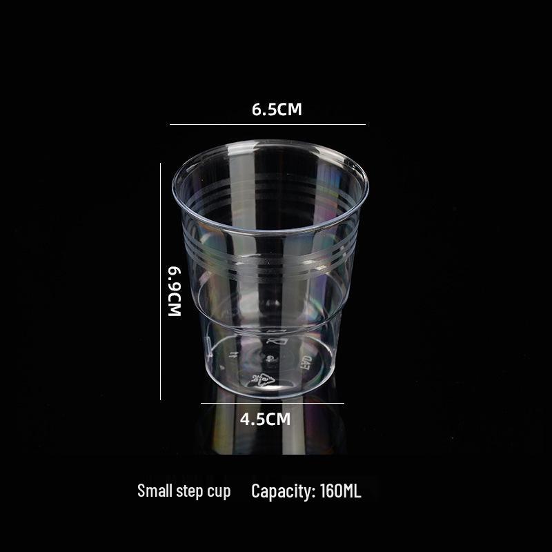 

Disposable Thickened Plastic Cups - 0.5 for Newcomers