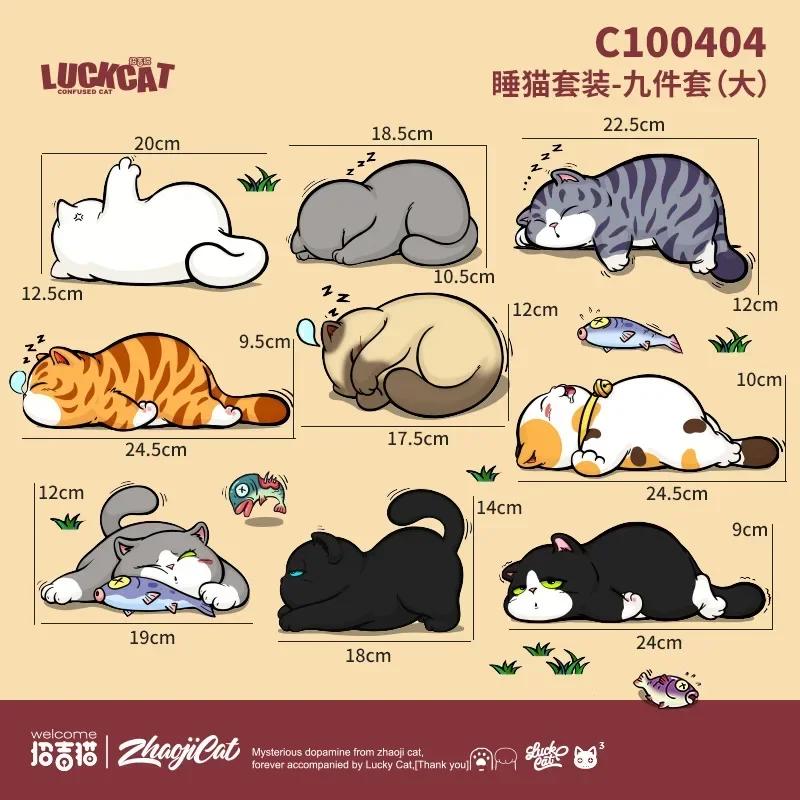 New Cats Funny Car Sticker Cat Climbing Pet Animal Styling Stickers Car Body Decoration Creative Decals Auto Decor Accessories
