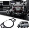 METYOUCAR Honda JF3 JF4 Exclusive Steering Wheel Button Panel Interior Panel Steering Switch Cover Steering Panel Steering Wheel Switch Panel Cover