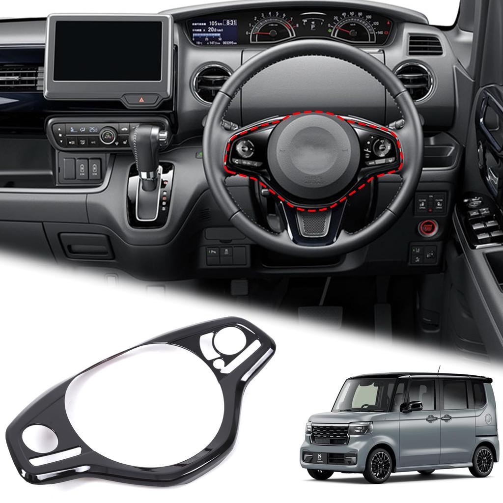 METYOUCAR Honda JF3 JF4 Exclusive Steering Wheel Button Panel Interior Panel Steering Switch Cover Steering Panel Steering Wheel Switch Panel Cover