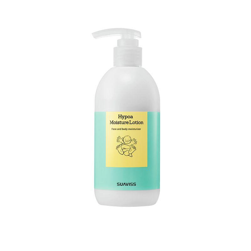 Hypoallergenic Moisture Lotion 285ml