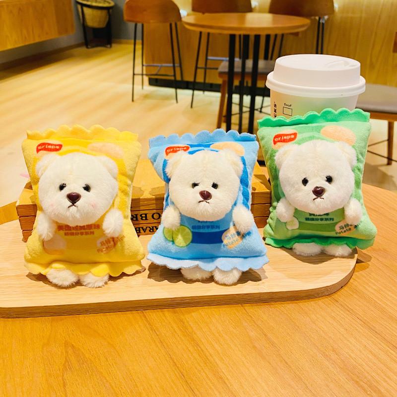 Plush Potato Adorable Chip Bear Keychain Cute Cartoon Design For Car And Accessories Bag