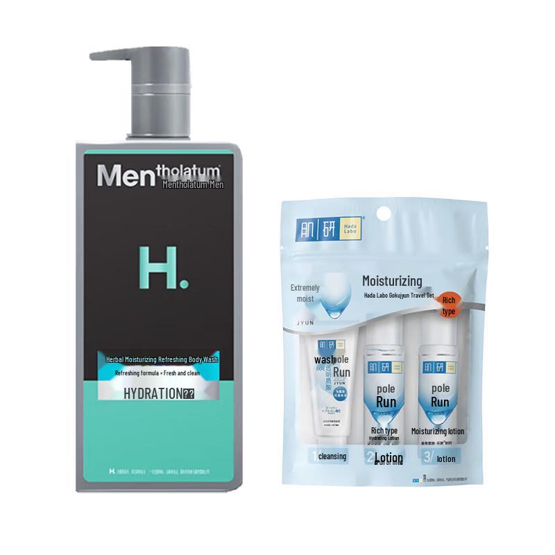 Мужской травяной гель для душа Mentholatum и увлажняющий дорожный набор Hada Labo