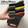 10pcs/5pairs Men's Thickened Warm Winter Socks - Plush Knit, All Seasons -Cushioned Compression Socks - Men's Heavy Duty Thermal Socks