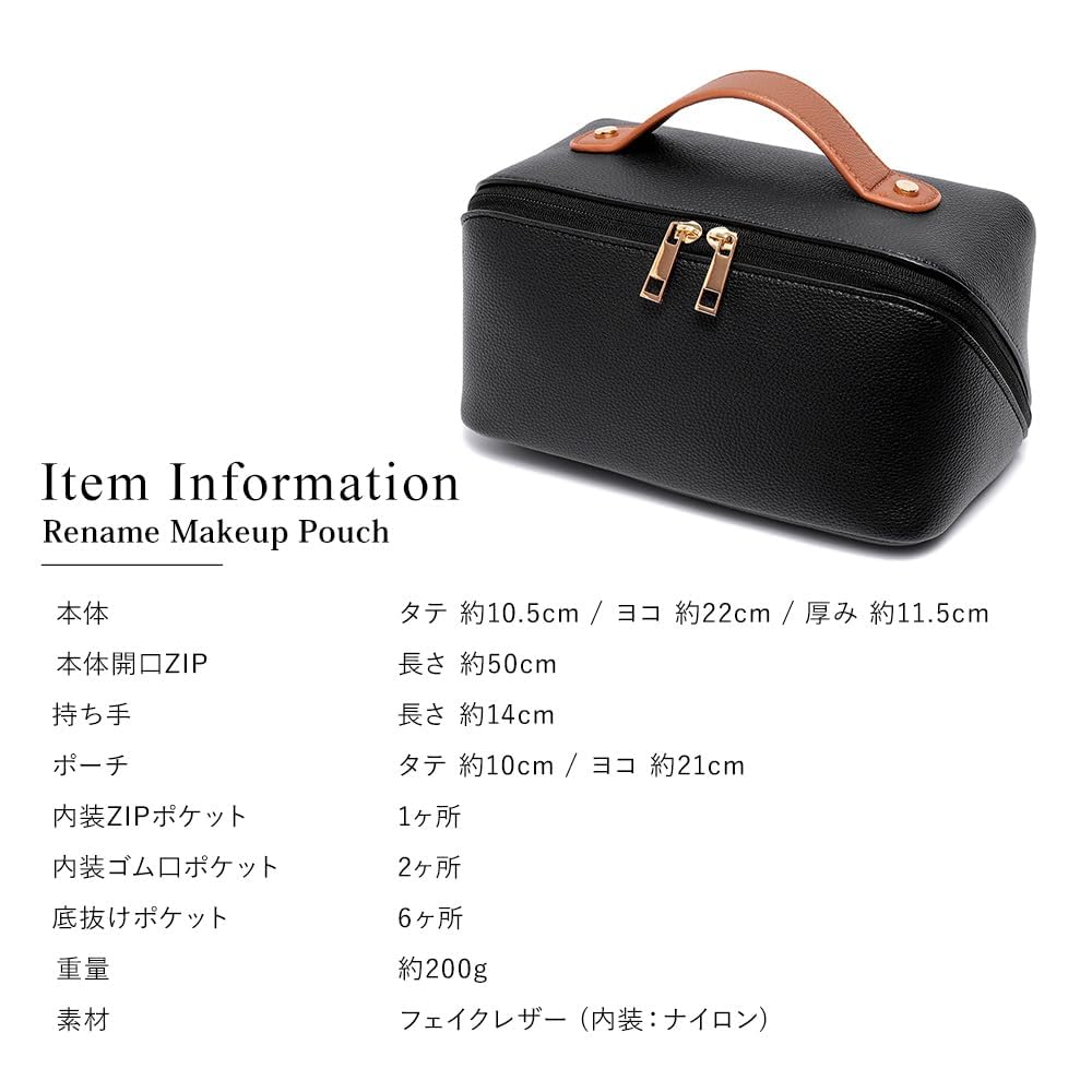 Simple Travel Vanity Pouch for Women and Cosmetics and Cute Vanity Pouch with Black [Rename] Wide-Opening, Lightweight, Adults, Makeup, Storage,