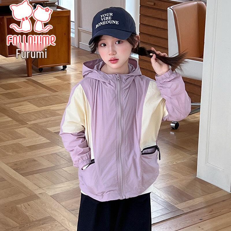 Fuluomi Girls Color-block Hooded Windbreaker 165