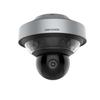 Hikvision 16MP Outdoor Ultra-Clear Panoramic PTZ Dome Camera CN plug (adapter included)