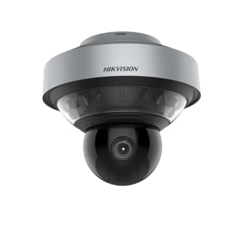 Hikvision 16MP Outdoor Ultra-Clear Panoramic PTZ Dome Camera CN plug (adapter included)