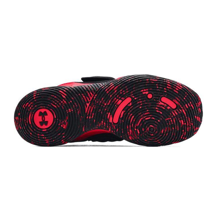 Under Armour Zone BB GS Black Red Camo Kids Sneakers 3024262-002