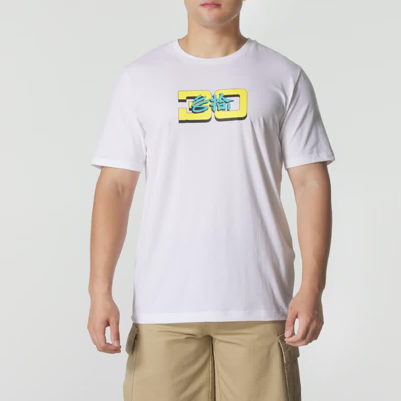 Under Armour Men s Sport Casual Short Sleeve T-Shirt XL
