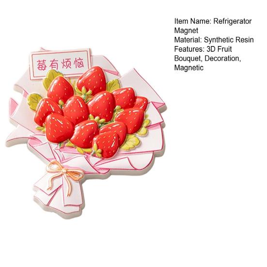 3D Fruit Bouquet Fridge Magnet Resin Strawberry Blueberry Lychee Orange Bouquet Refrigerator Magnet Kitchen Home Office Decoration