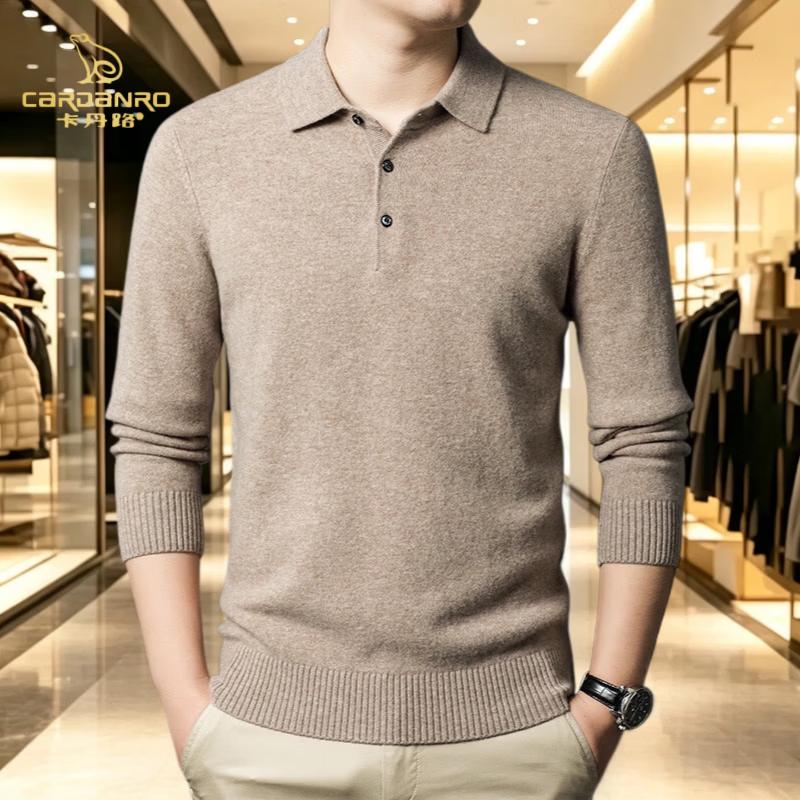 CARDANRO Men's Premium Pure Wool Polo Collar Knit Sweater