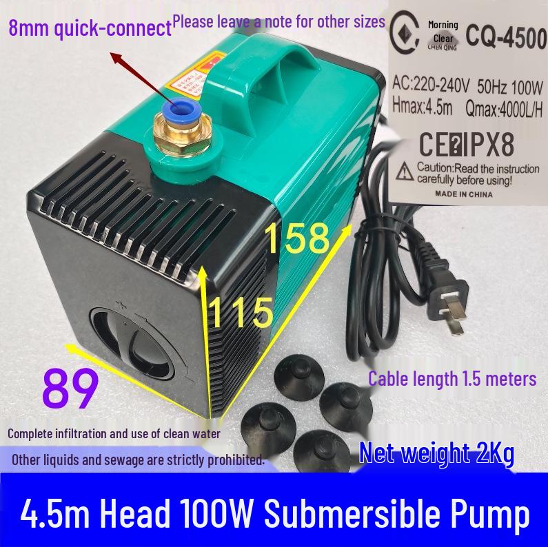Submersible Cooling Pump for Engraving Machines, Drills, Fountains, and Fish Tanks