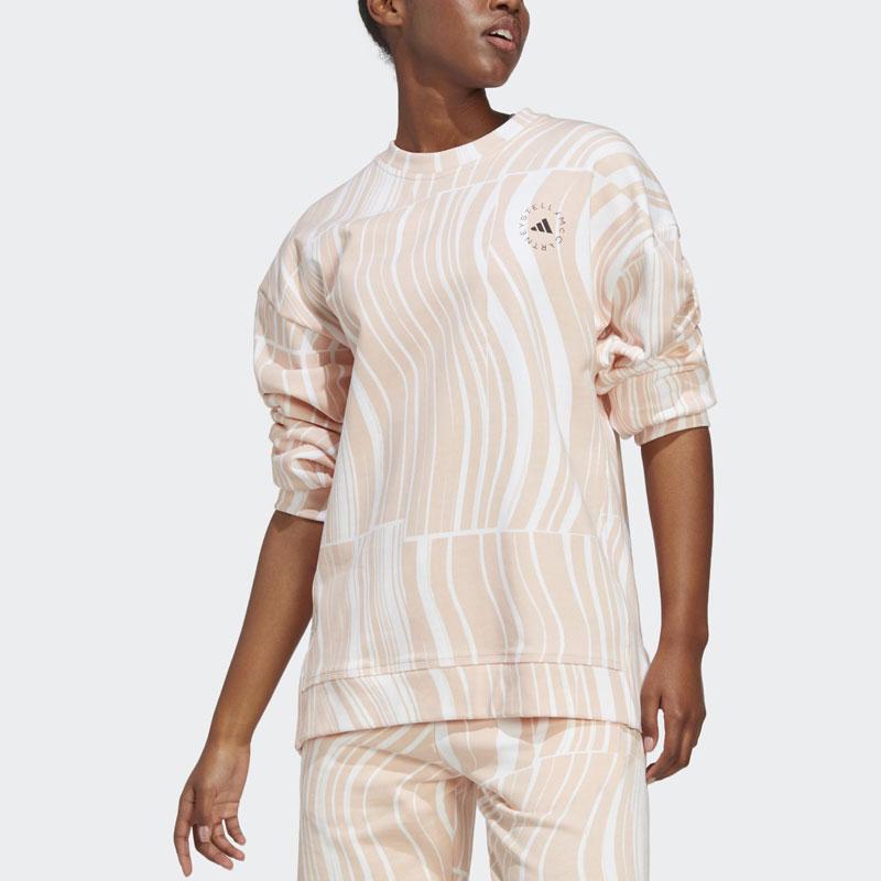 adidas Pasiasty Luźny Długi Rękaw T-shirt Damskie Bluzki Różowy HS0986