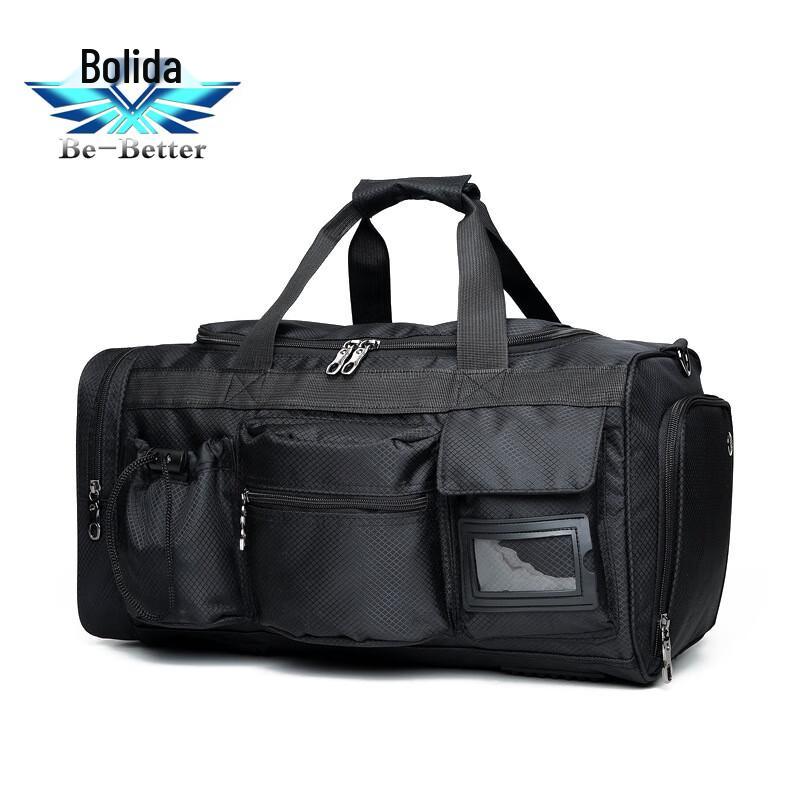 

Be-Better Outdoor Emergency Travel Bag