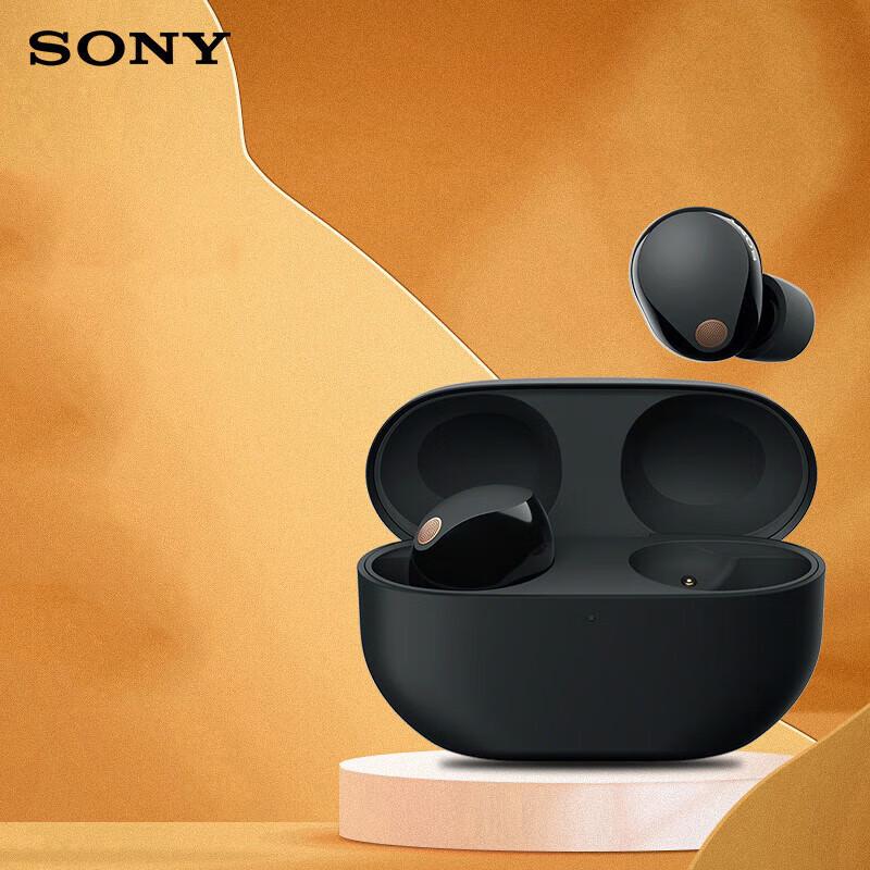Sony WF-1000XM5 True Wireless Noise-Cancelling Earbuds