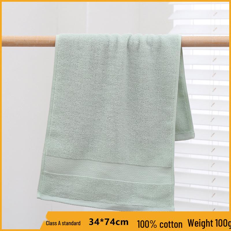 Gaoyang Pure Cotton Thickened Adult Face & Bath Towel - Absorbent Gift