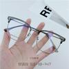 Finished Ladies Myopia Glasses Retro Anti Blue Light Blocking Near Sight Eyeglasses Metal Half Frame Square Short-sight Eyewear