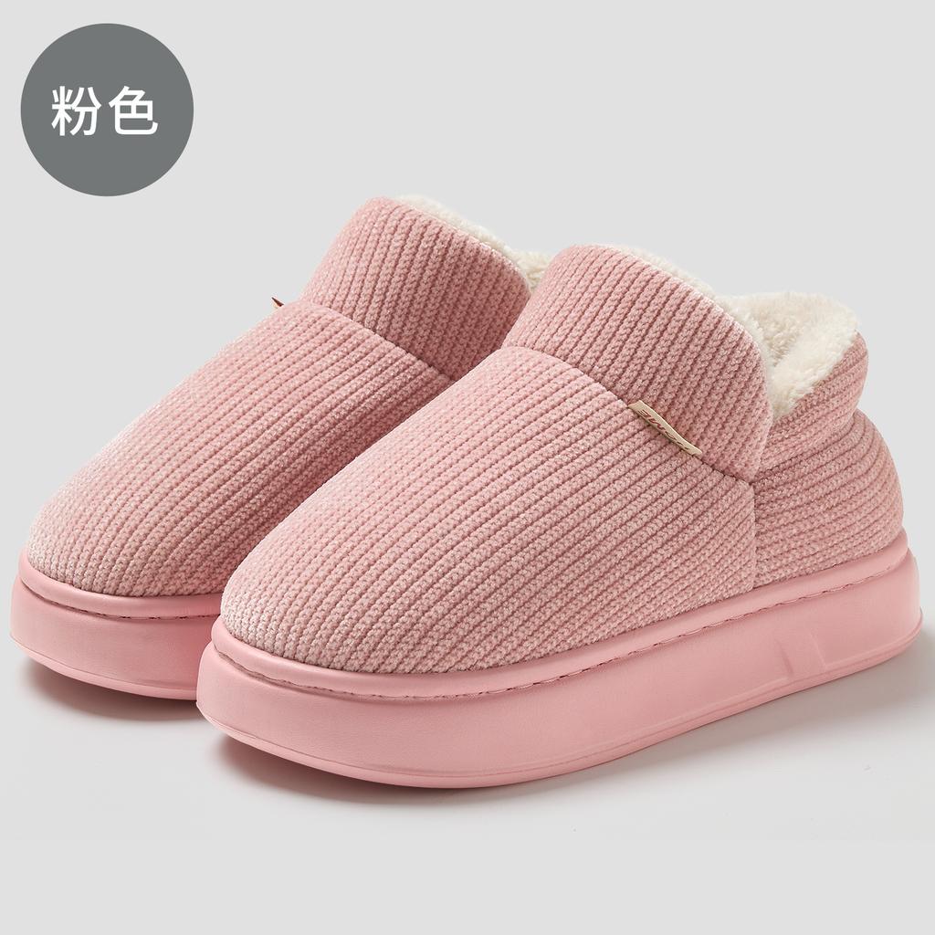 Unisex Plush Closed Heel Cotton Slippers Fleece Lined Thick Anti Slip Winter Home