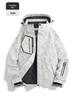 Woodpecker Men's Waterproof Windbreaker: Spring & Autumn 2025 Cycling & Mountaineering Jacket
