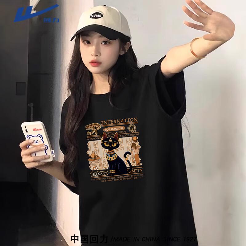 Women s Egyptian Culture Print Loose Fit Cotton T-Shirt M
