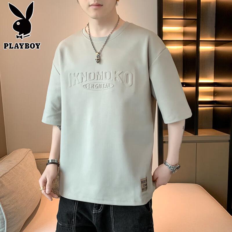PLAYBOY Men's Short Sleeve Round Neck T-shirt