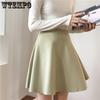 Women's Knitted Midi Skirt Autumn and Winter Yarn High Waist A-line Skirt Pleated Skirt