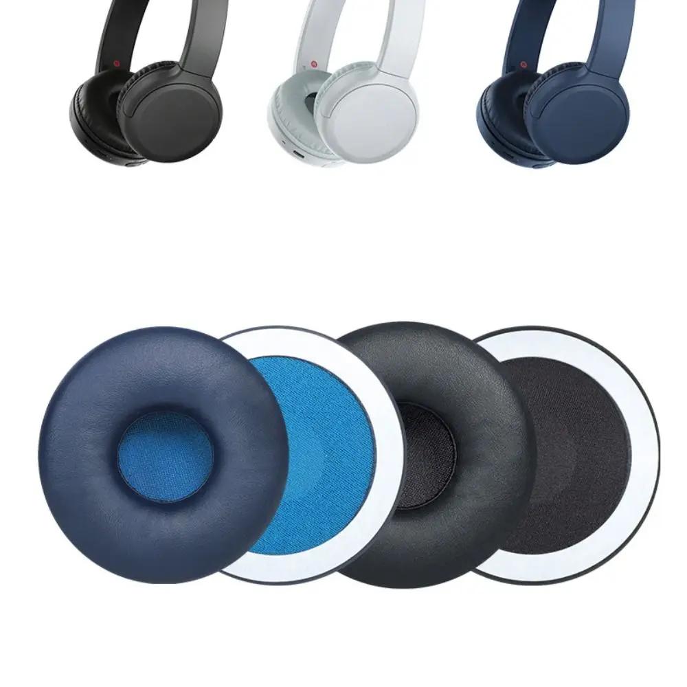 Replacement EarpadsSuitable For Sony WH XB700 Ear Pads Accessories Foam Sponge Ear Cushion Headphone Repair Parts Earmuff