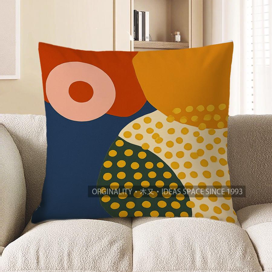 Home Decor Abstract Geometric Pattern Digital Print Pillow Pattern Cushion Cover Suitable For Sofa Bedroom Car Pillow Cover