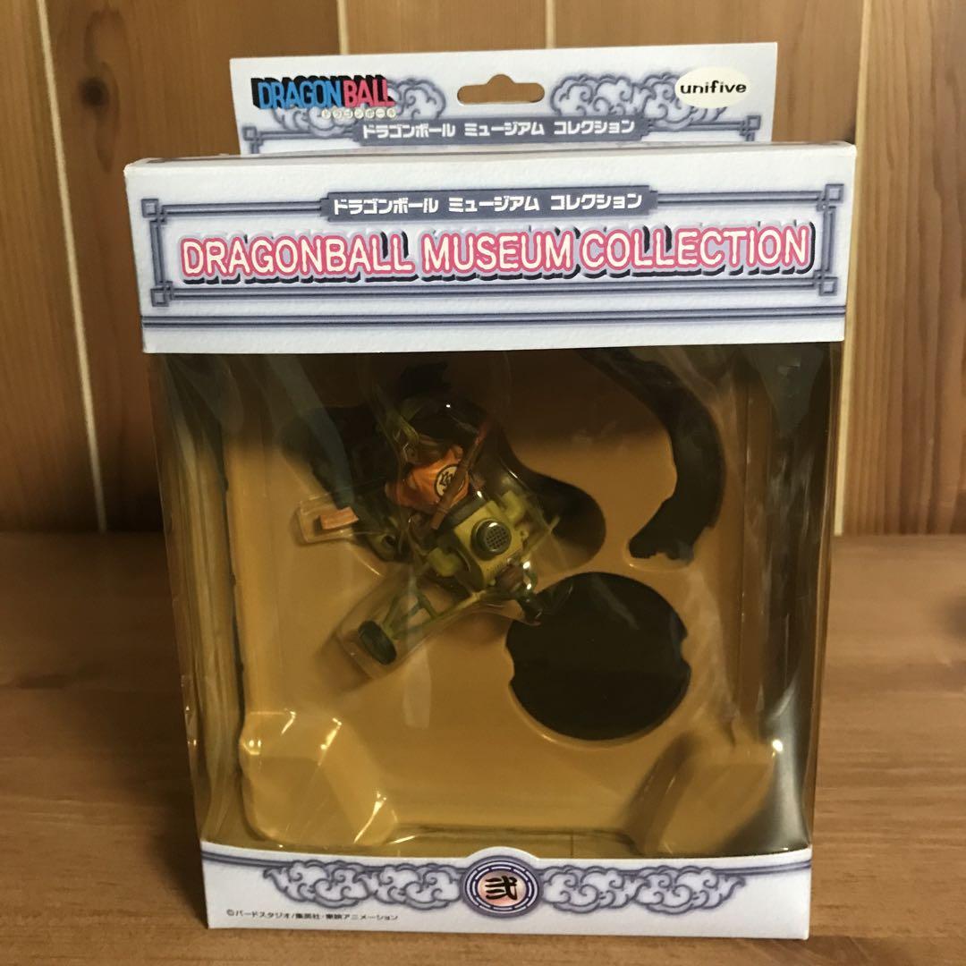 

[USED] Dragon Ball Museum Collection 2 (Goku x Buggy)