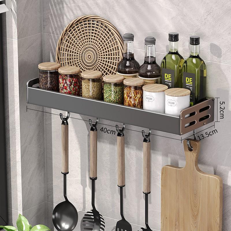 Gunmetal Gray No-Drill Wall-Mounted Aluminum Spice Rack and Knife Holder