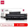 Deli D-388A 88A Compatible Black Toner Cartridge for HP Printers
