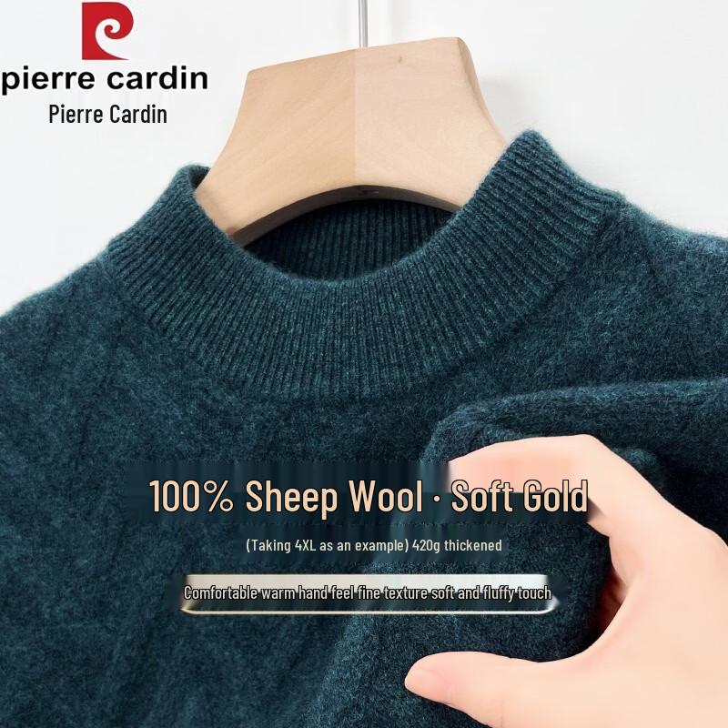 Pierre Cardin Men's Merino Wool Cable Knit Sweater
