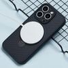 For iPhone 16 Pro Case Carbon Fiber Texture TPU+PC Phone Cover with Rotatable Magnetic Kickstand