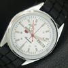 JAPAN VINTAGE REFURBISHED SEIKO 5 AUTOMATIC 6309A MENS WHITE WATCH A442788-1