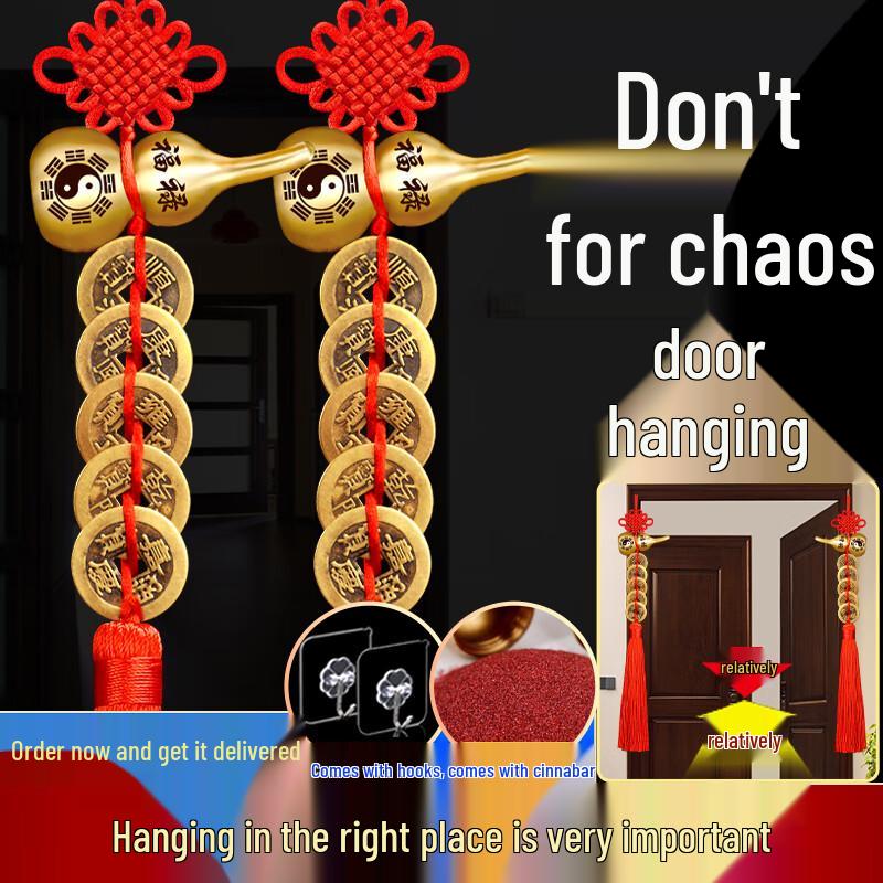 Feng Shui Five Emperor Coins Copper Gourd Hanging Ornament