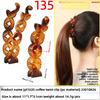 Banana Hairpin Ponytail Twist Vertical Clip Elegant Back of The Head Shows Hair VolumeHeadwear